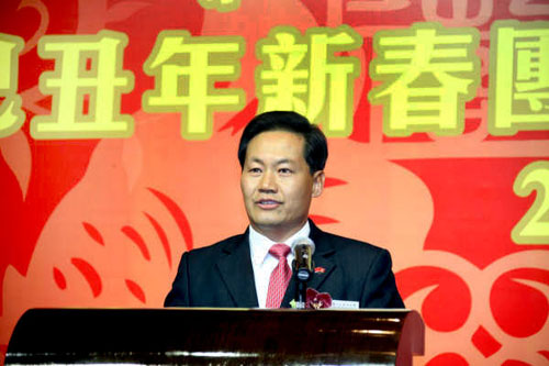 中央人民政府驻香港特别行政区联络办公室