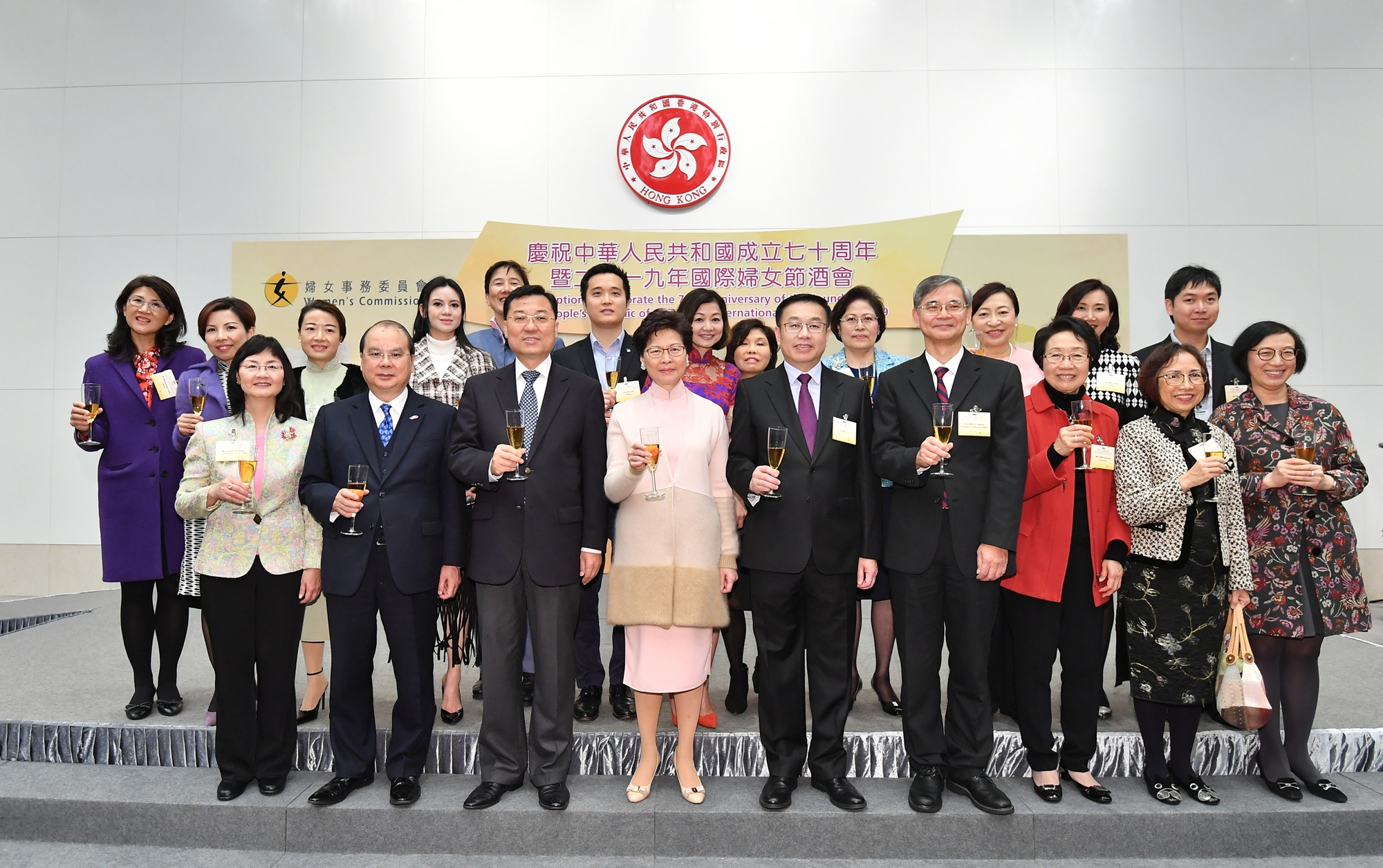何靖主礼妇女事务委员会2019年国际妇女节酒会